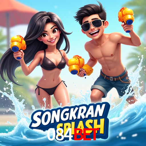 Account Benefits 084bet